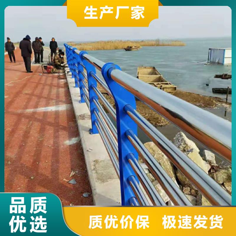 不锈钢复合管厂-视频-甘肃省平凉市|泾川|庄浪|酒泉|嘉峪关|兰州|武威不锈钢复合管厂-创辉