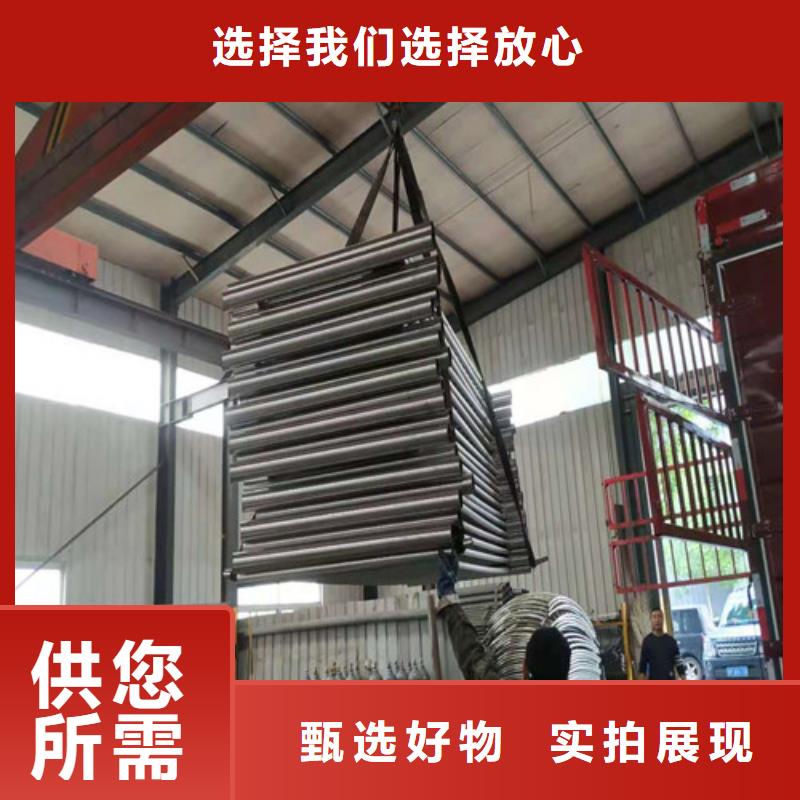桥梁护栏,镀锌喷塑防撞栏专业按需定制