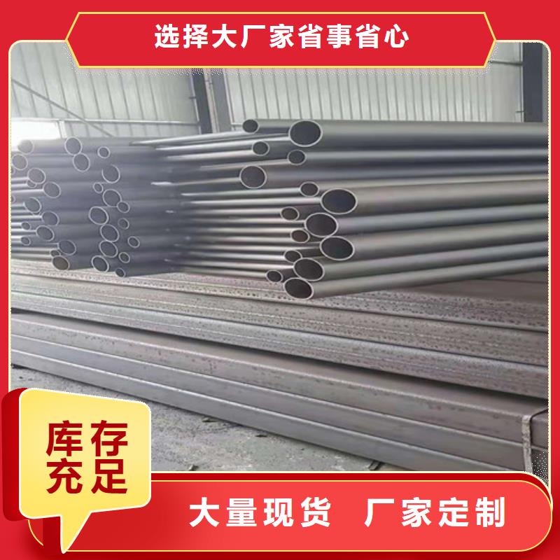 桥梁护栏【防撞护栏】多年行业经验