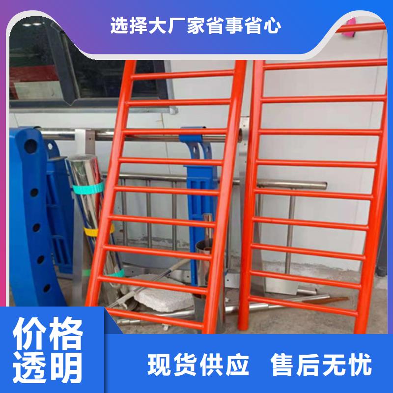 不锈钢复合管厂视频-广东省韶关市创辉不锈钢复合管厂可服务区域仁化|武江|云浮|湛江|深圳|梅州|珠海等