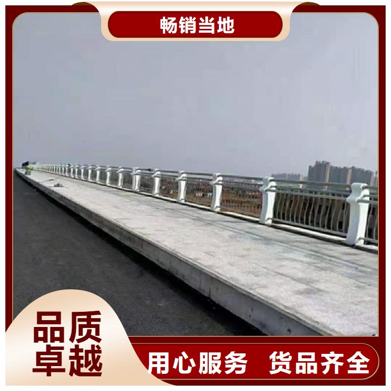 桥梁护栏LED防护栏杆库存充足