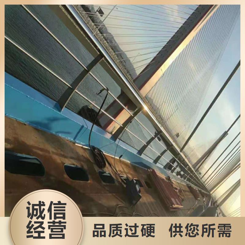 不锈钢复合管厂-视频-不锈钢复合管厂-创管业(岳阳市分公司)服务区域汨罗|君山|张家界|怀化|长沙|娄底|永州|湘潭|湘西