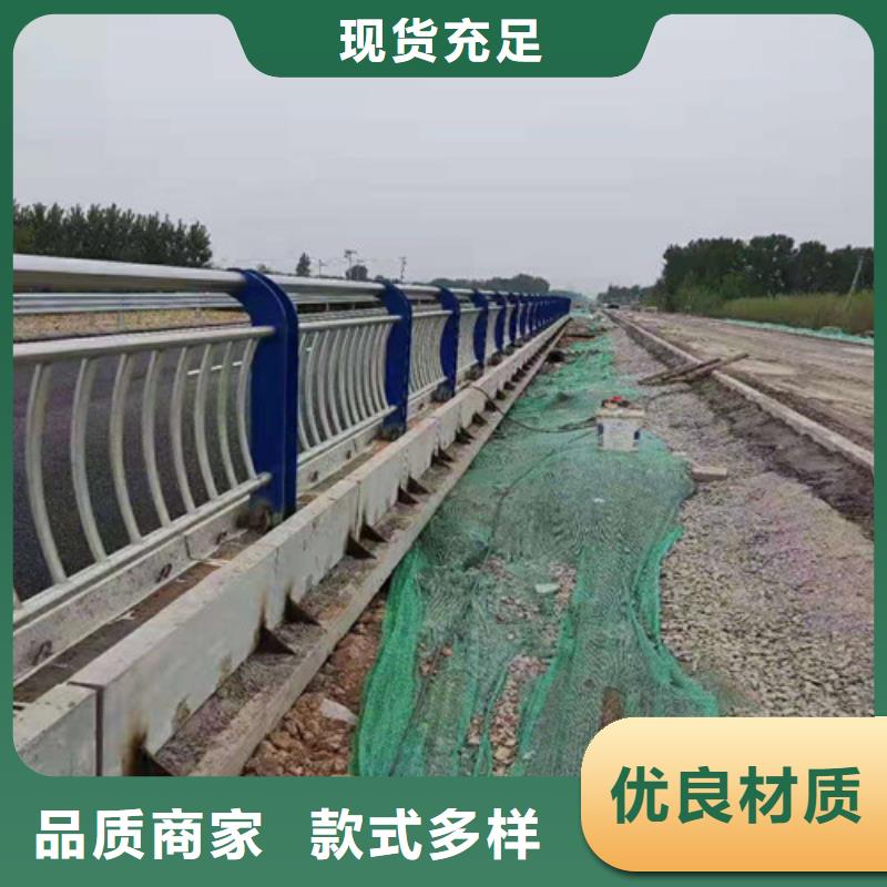 不锈钢复合管厂视频-广东省韶关市创辉不锈钢复合管厂可服务区域仁化|武江|云浮|湛江|深圳|梅州|珠海等