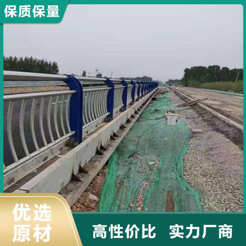 桥梁护栏,河堤护栏来图加工定制