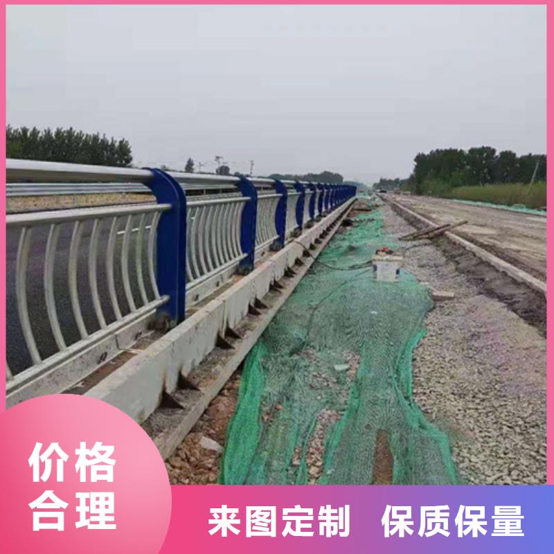 桥梁护栏 【不锈钢护栏】厂家十分靠谱