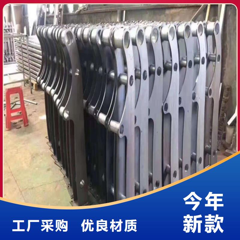 桥梁护栏复合管护栏批发供应