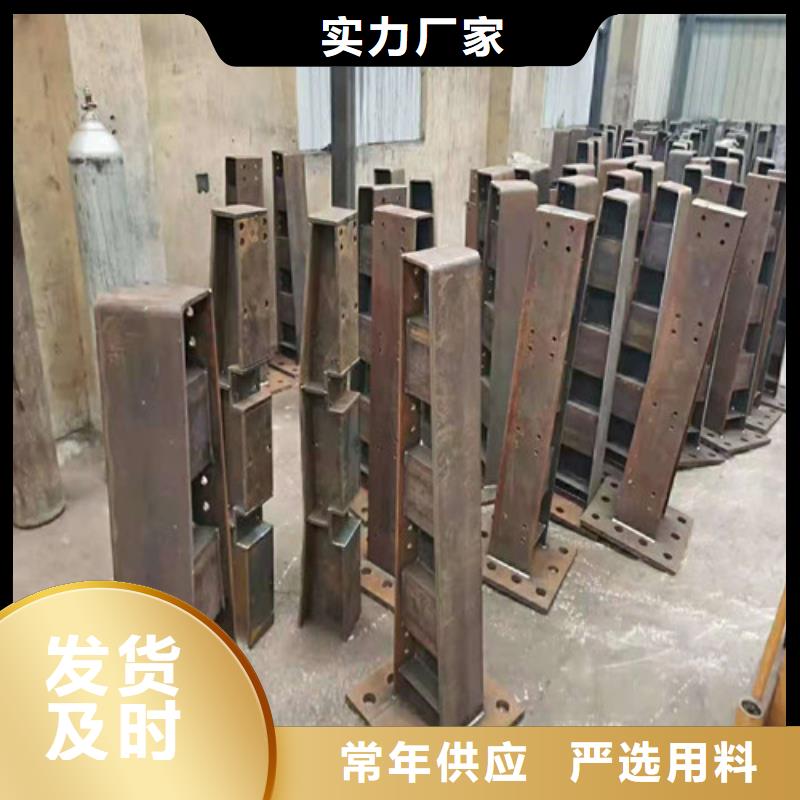 桥梁护栏路桥护栏选择我们选择放心