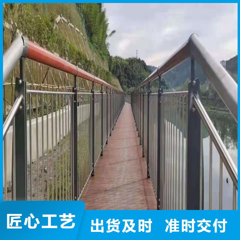 桥梁护栏LED防护栏杆库存充足