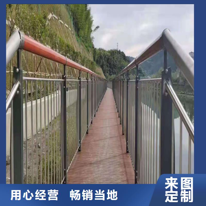 桥梁护栏道路护栏实时报价