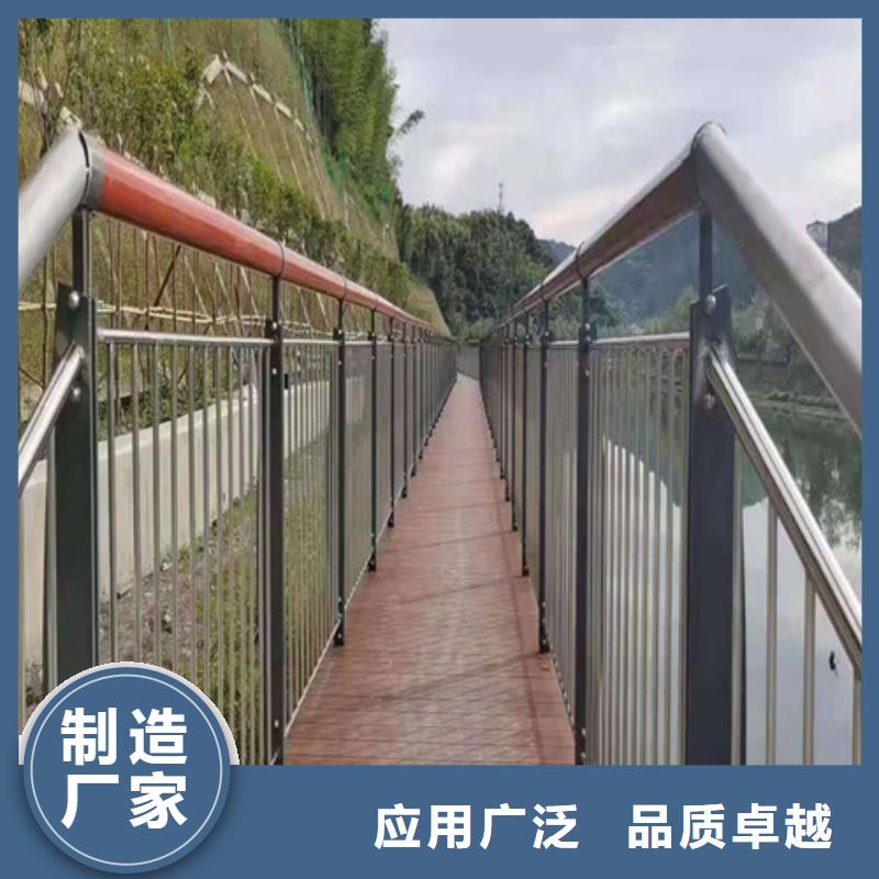 桥梁护栏【【中央分隔栏】】产品细节