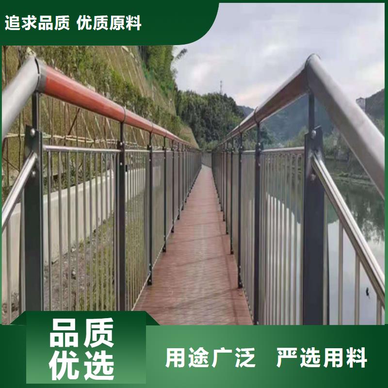 桥梁护栏灯光防撞护栏为您精心挑选