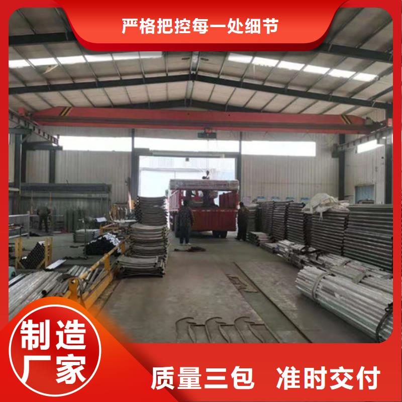 桥梁护栏镀锌波形护栏厂家销售