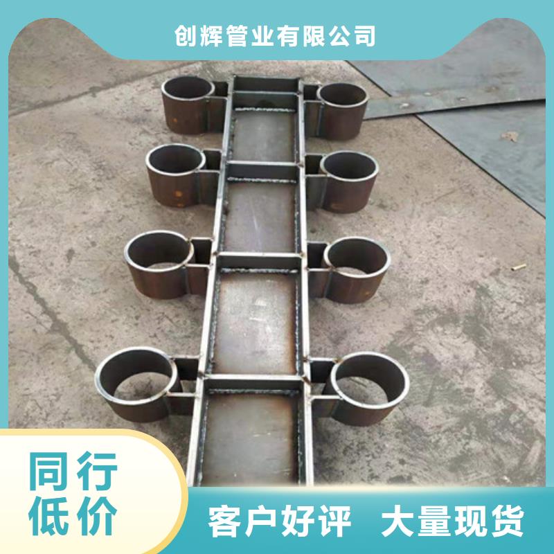 【桥梁护栏】路桥护栏实力派厂家