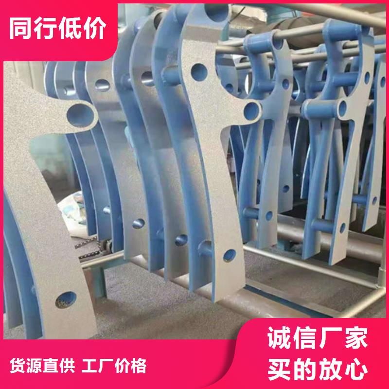 2025##梁柱式防撞护栏厂家##批发