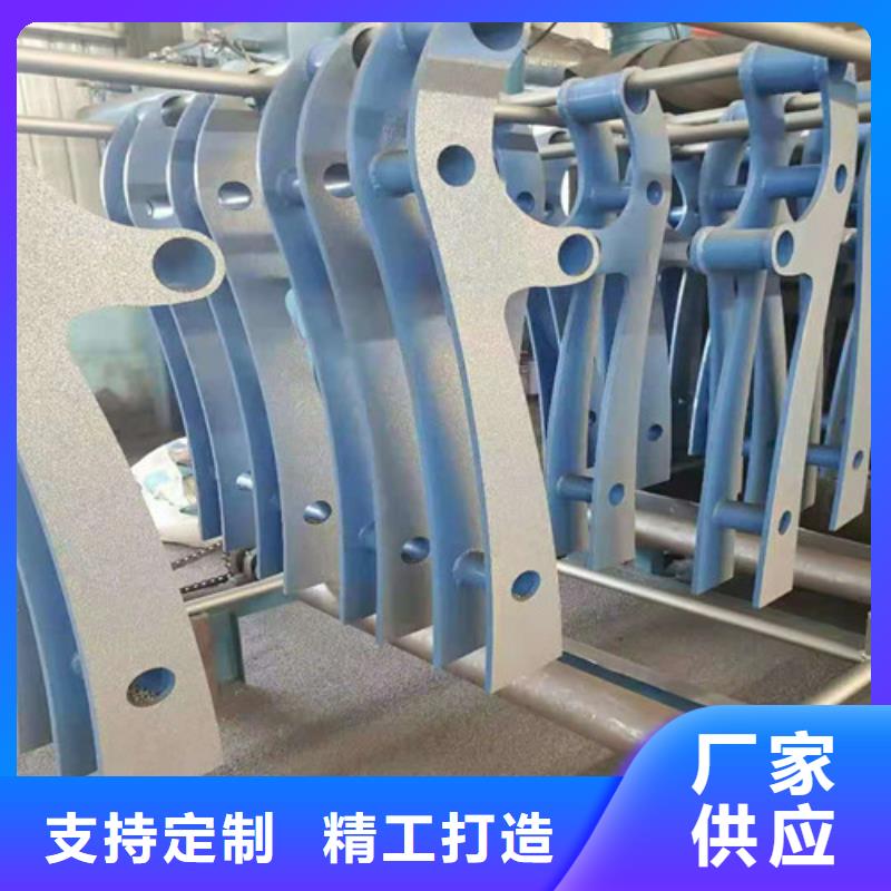 桥梁护栏河堤护栏按需定制真材实料