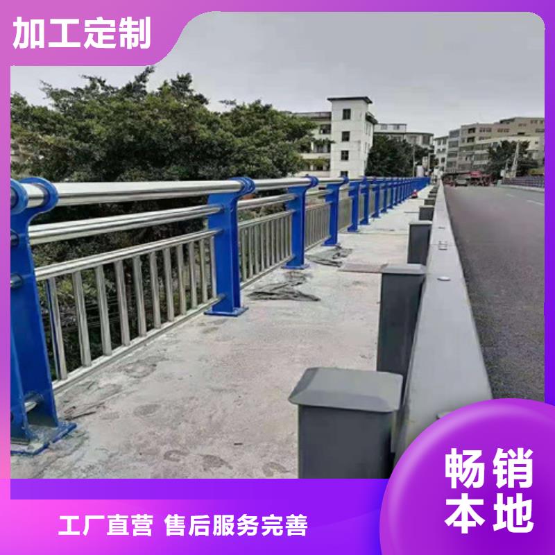 不锈钢复合管厂-视频-甘肃省平凉市|泾川|庄浪|酒泉|嘉峪关|兰州|武威不锈钢复合管厂-创辉