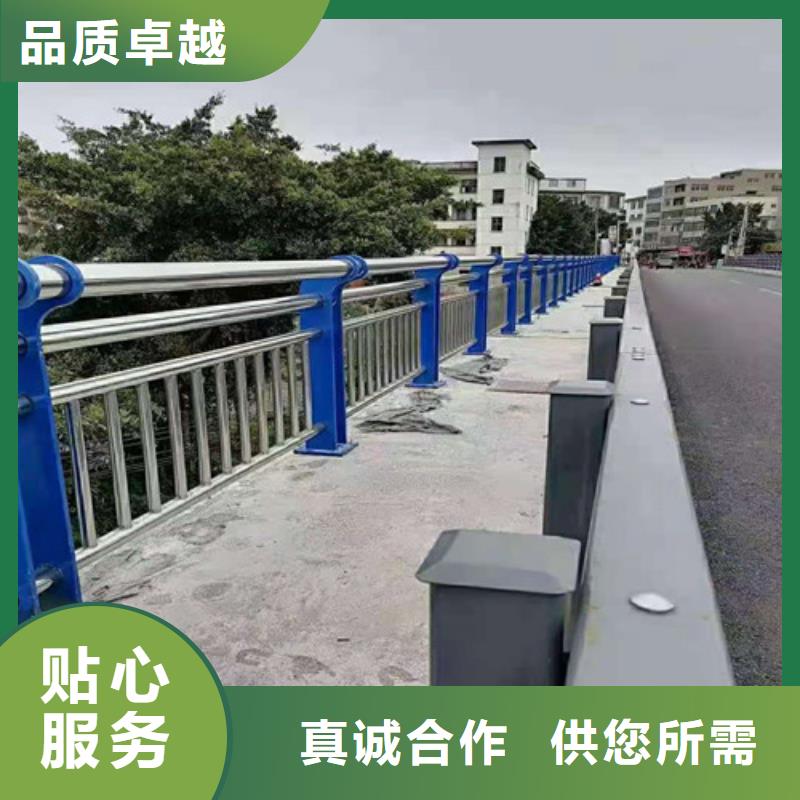 桥梁护栏道路隔离栏严格把关质量放心