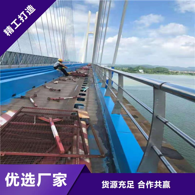 2025##梁柱式防撞护栏厂家##批发