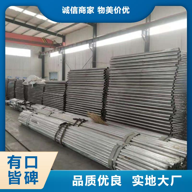 桥梁护栏-道路护栏做工精细