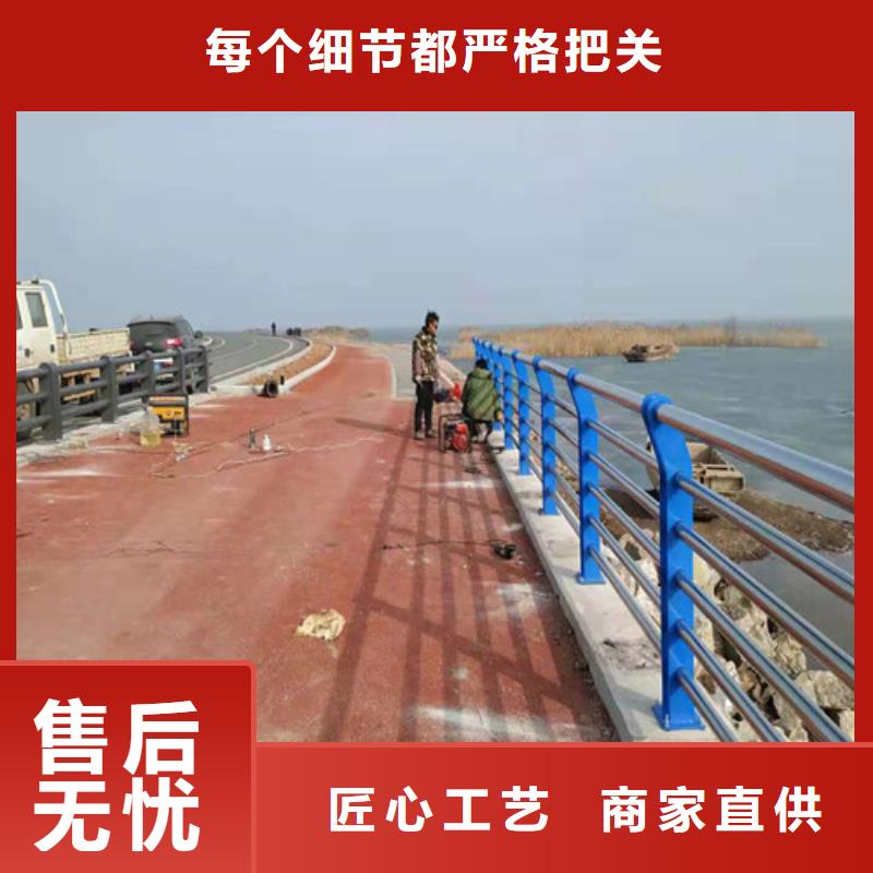 桥梁护栏灯光护栏源头厂源头货