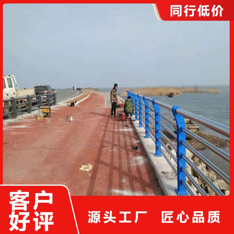 桥梁护栏不锈钢护栏使用方法