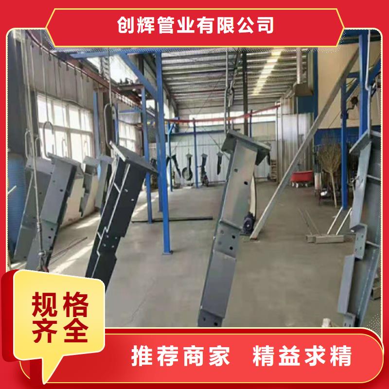 桥梁护栏LED防护栏杆库存充足