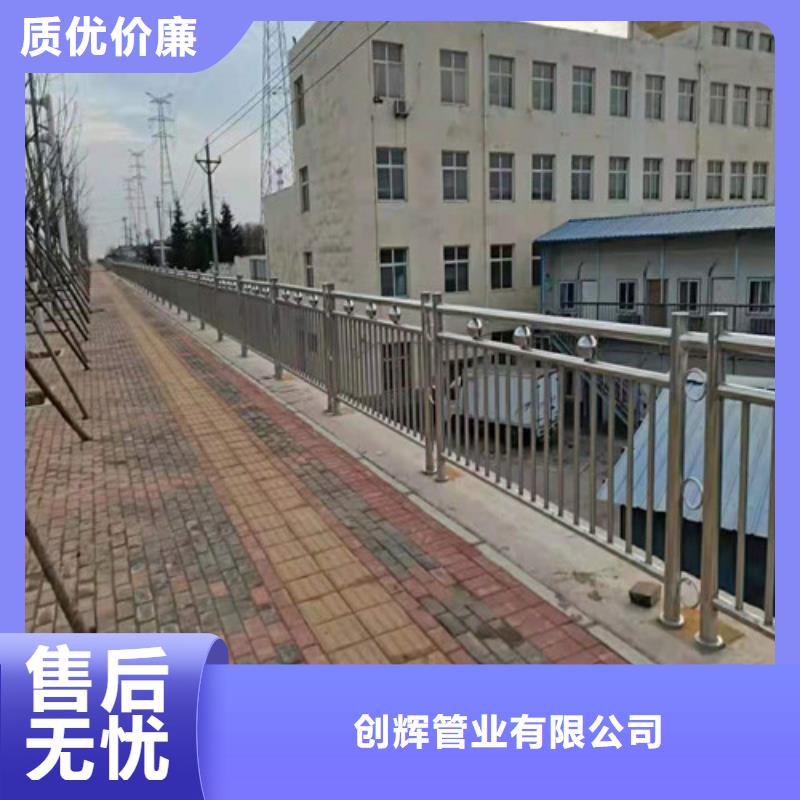 桥梁护栏镀锌喷塑防撞栏源头厂家量大价优
