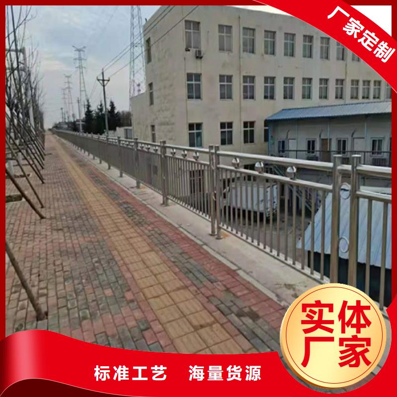 桥梁护栏-道路护栏做工精细
