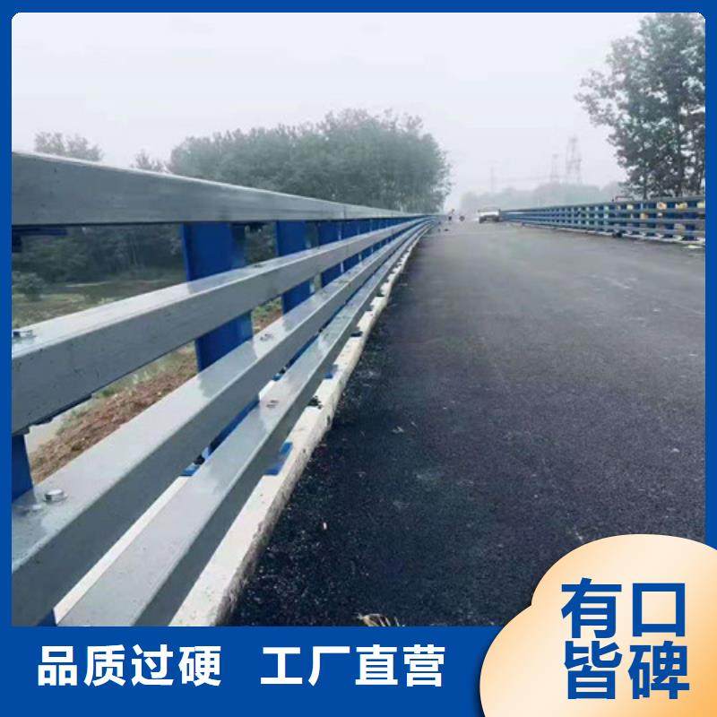 桥梁护栏灯光护栏源头厂源头货