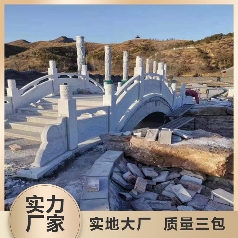 桥梁护栏LED防护栏杆库存充足