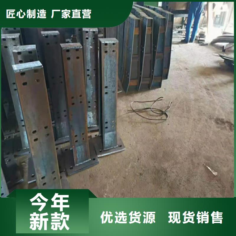 桥梁护栏LED防护栏杆库存充足