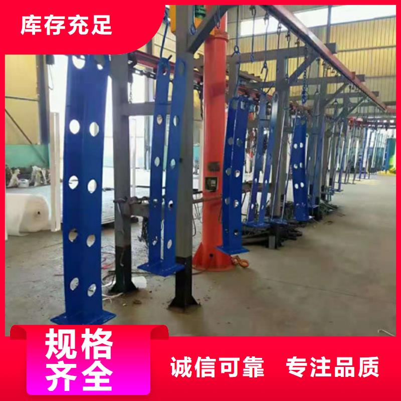 桥梁护栏镀锌喷塑防撞栏源头厂家量大价优