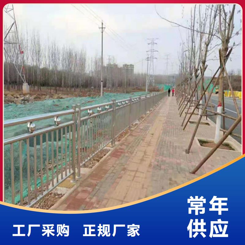 桥梁护栏LED防护栏杆库存充足