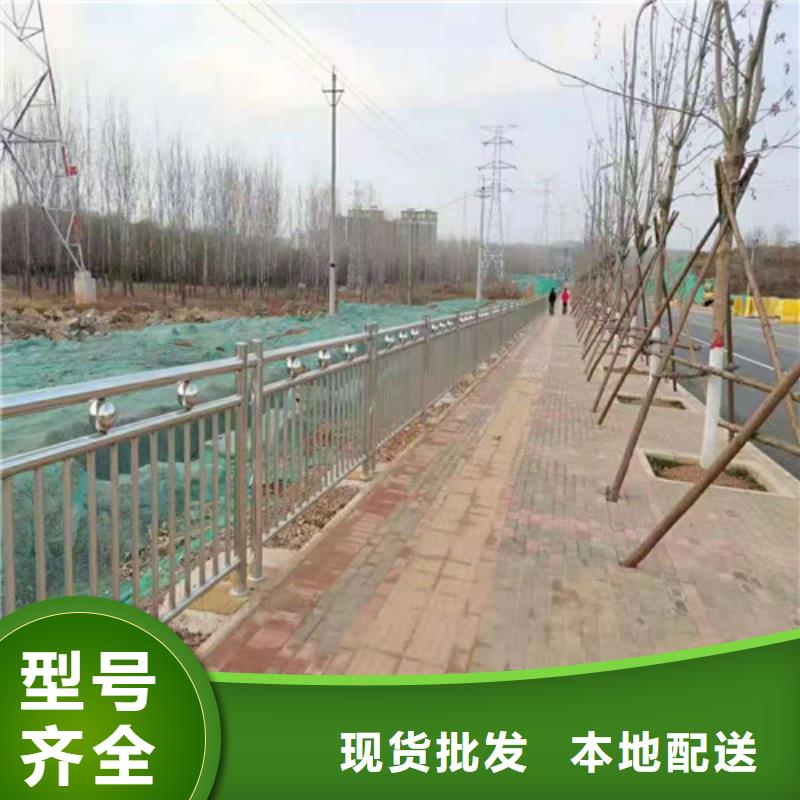 桥梁护栏镀锌喷塑防撞栏源头厂家量大价优