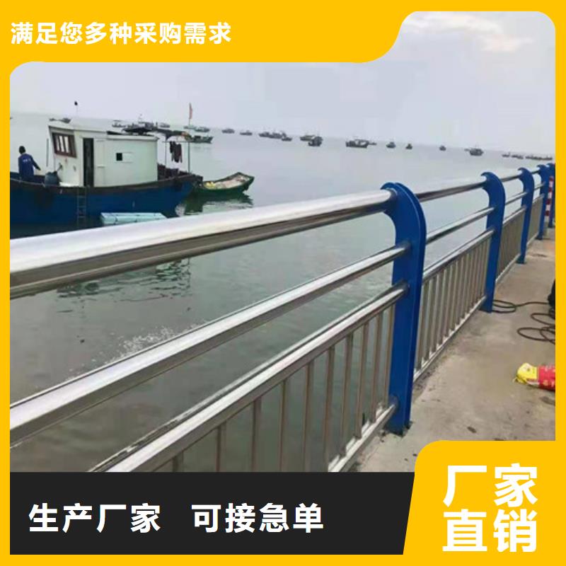 桥梁护栏LED防护栏杆库存充足