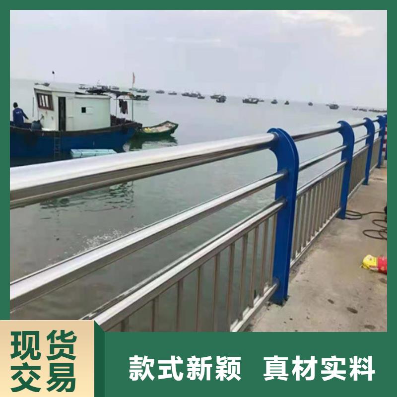 桥梁护栏镀锌喷塑防撞栏源头厂家量大价优