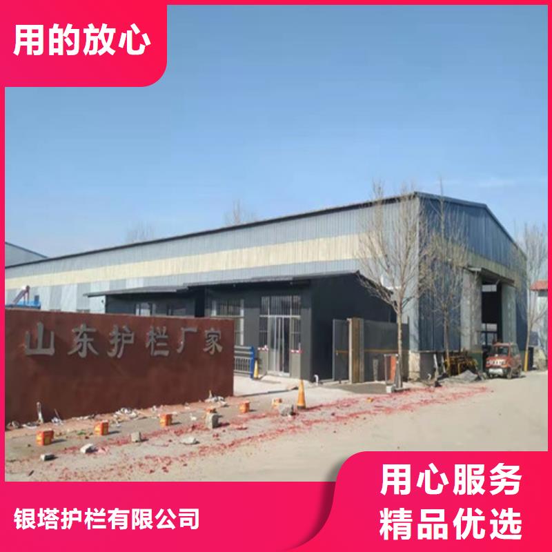 道路护栏 道路隔离栏厂家