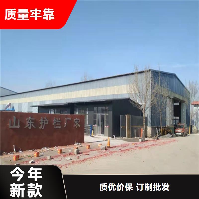 道路护栏 防撞【护栏】厂诚信经营