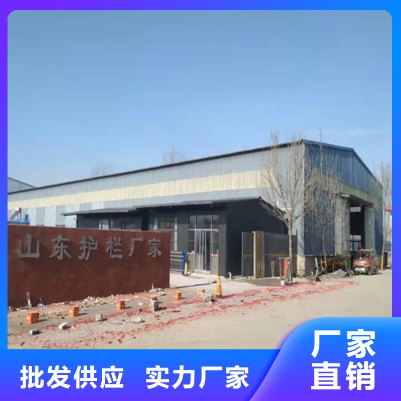 道路护栏防撞护栏立柱支持批发零售