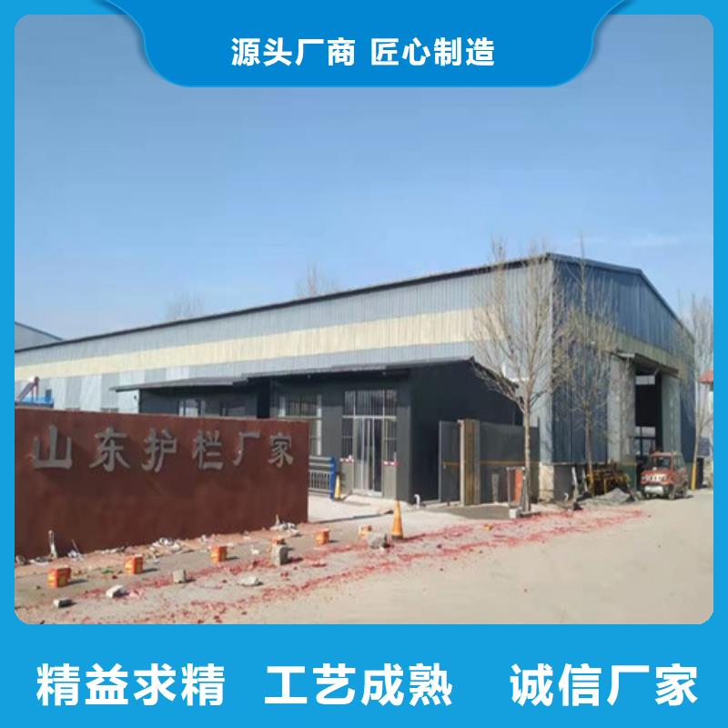 道路护栏不锈钢立柱精心