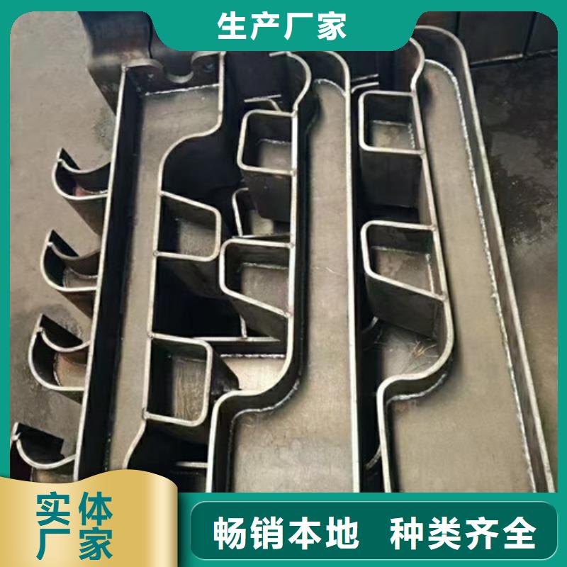 道路护栏镀锌管景观护栏品质服务诚信为本