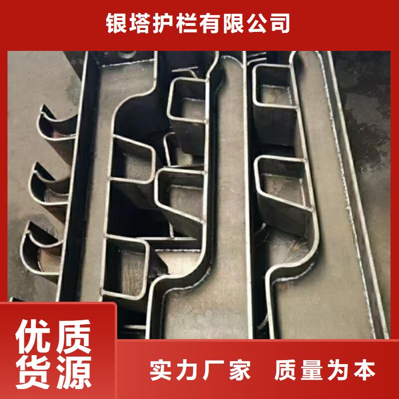 道路护栏锌钢护栏免费询价
