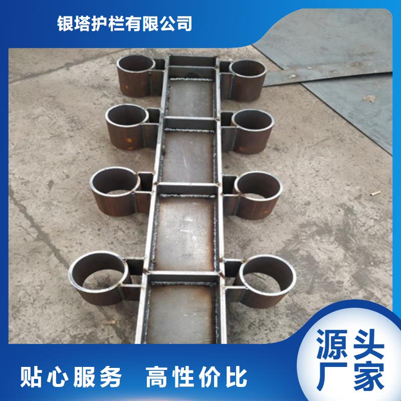 道路护栏【中央分隔栏】大库存无缺货危机