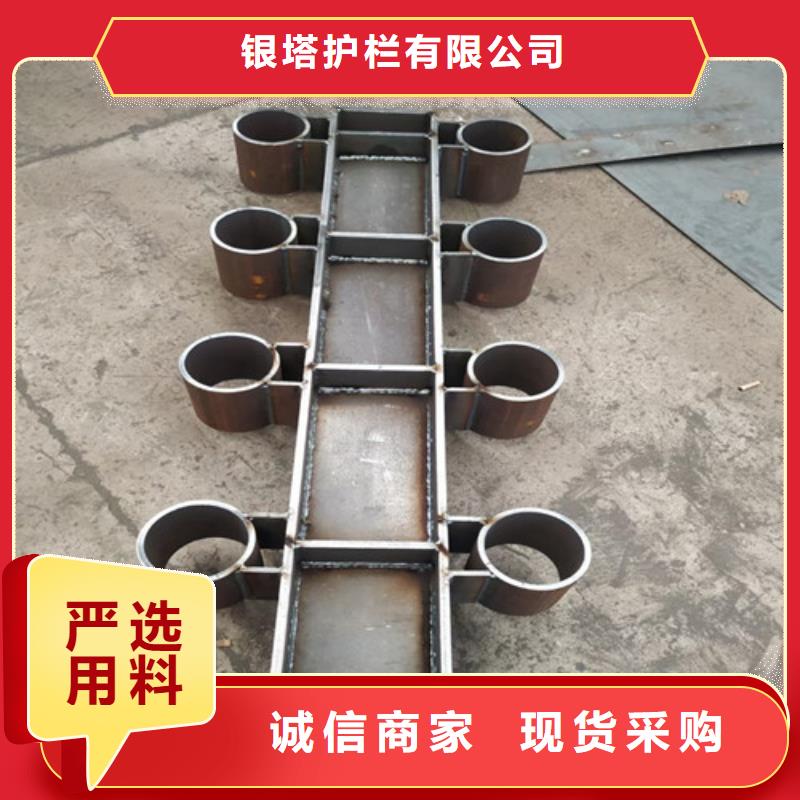 道路护栏_【中央分隔栏】厂家质量过硬