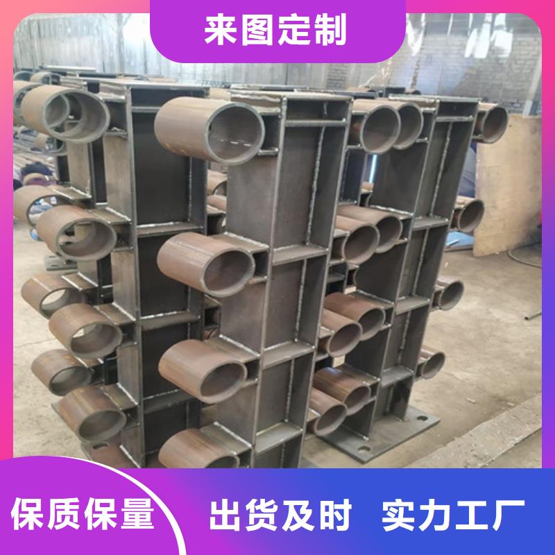 铝合金护栏-视频-广元|广安|凉山|内江|巴中|自贡银塔铝合金护栏_ 银塔护栏(四川省分公司)