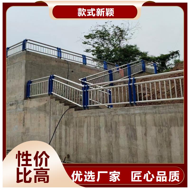 道路护栏河堤护栏品质可靠
