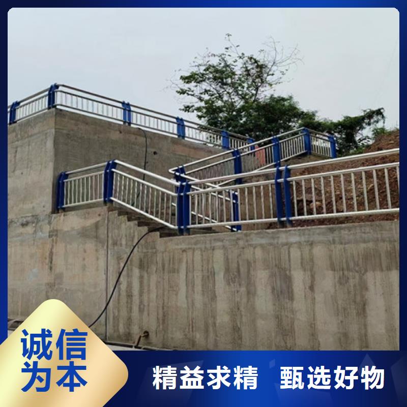 道路护栏不锈钢复合管注重细节