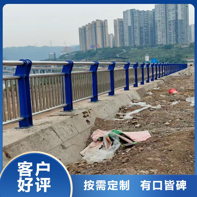 道路护栏【城市景观防护栏】品牌专营
