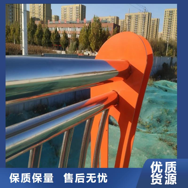 道路护栏-中央分隔栏随到随提
