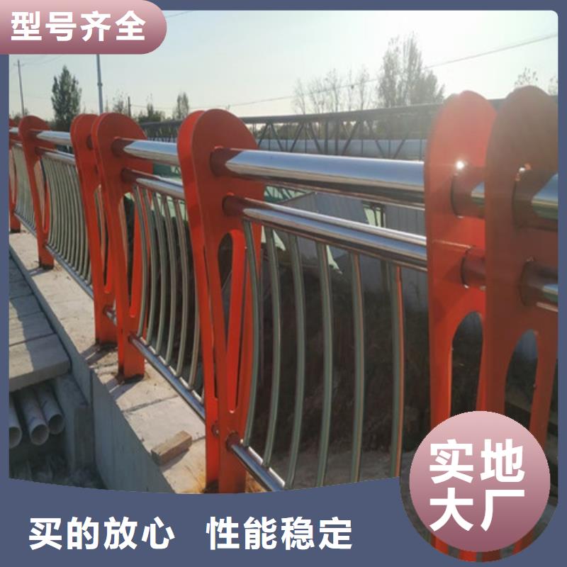 道路护栏桥梁景观栏杆供货及时